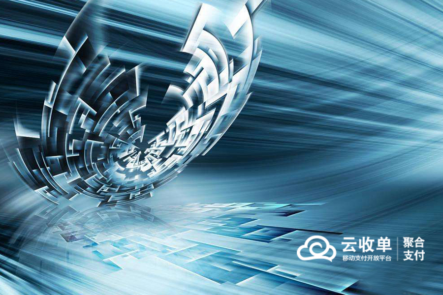 聚合支付好做嗎，如何做？